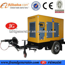 CE,ISO approved 20-800kw trailer type silent diesel generator